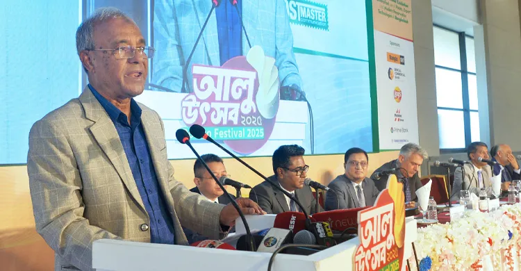 দেশে প্রথমবারের মতো অনুষ্ঠিত হলো আলু উৎসব