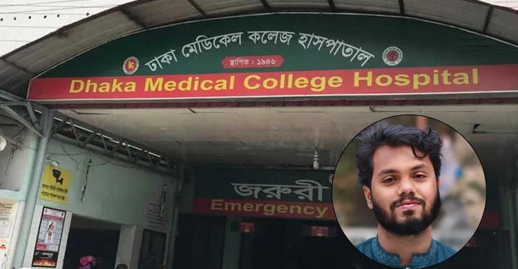 গুলিবিদ্ধ হাদির সর্বশেষ অবস্থা সম্পর্কে যা বলল চিকিৎসক