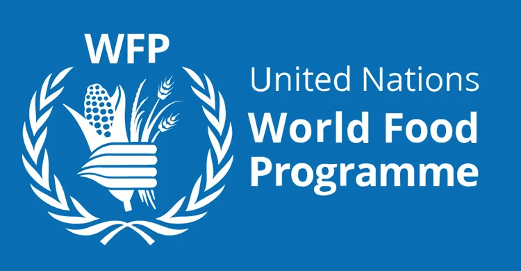 বিশ্ব খাদ্য কর্মসূচিতে চাকরির সুযোগ