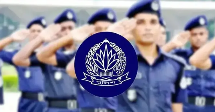 নির্বাচন সামনে রেখে রাজনৈতিক দলগুলোর জন্য নিরাপত্তা প্রটোকল দেবে পুলিশ