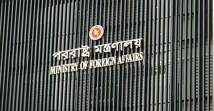 হাদির ওপর হামলাকারীরা ভারতে ঢুকলে গ্রেপ্তার করে ফেরত পাঠানোর আহ্বান ঢাকার