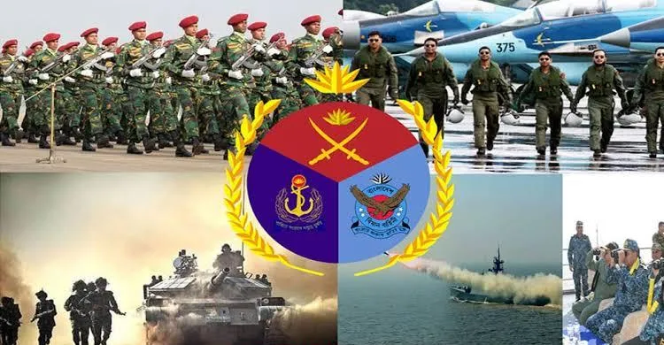 বাংলাদেশ সশস্ত্র বাহিনী-তরুণ প্রজন্মের অনুপ্রেরণা