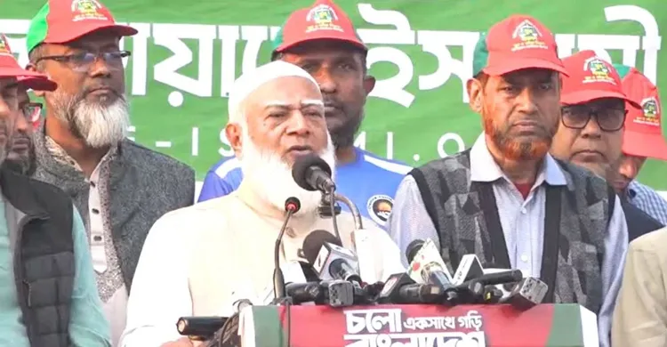 স্বাধীনতা ও সার্বভৌমত্বের পক্ষে নতুন রাজনীতির ডাক জামায়াত আমিরের