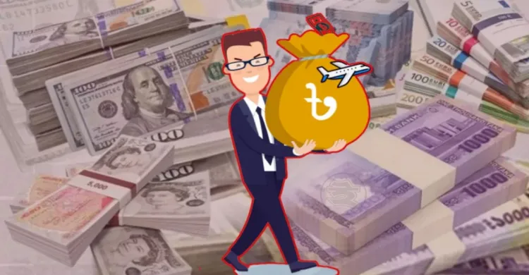 ছবিঃ সংগৃহীত