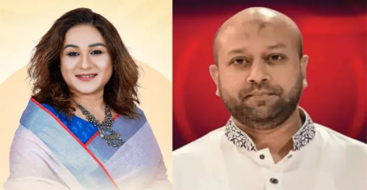 ছবিঃ সংগৃহীত