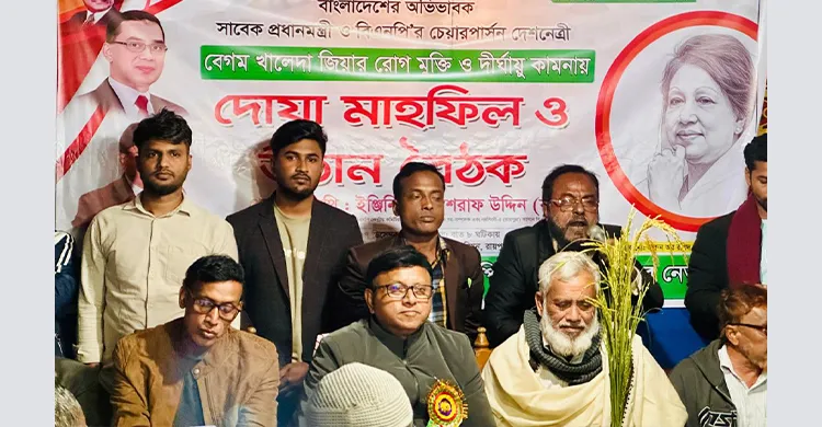 দেশের স্বার্থ ও গণতন্ত্র রক্ষায় বিএনপির কোনো বিকল্প নেই : ইঞ্জিনিয়ার আশরাফ
