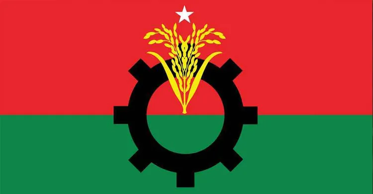 ছবিঃ সংগৃহীত