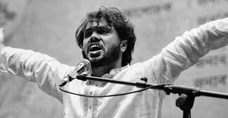 ছবিঃ সংগৃহীত