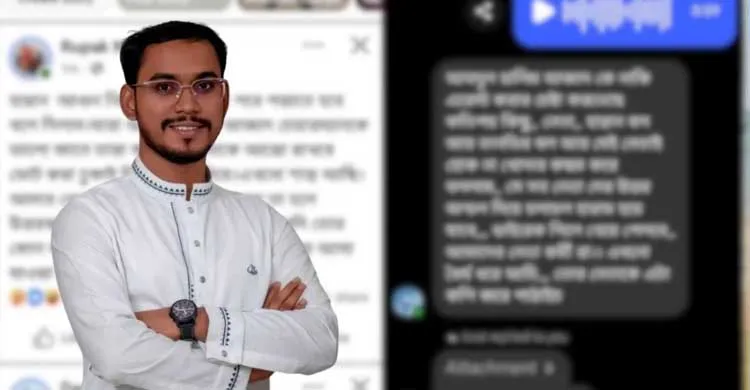 এনসিপি প্রার্থী আব্দুল হান্নান মাসউদকে হত্যার হুমকি, ভাইরাল স্ক্রিনশট