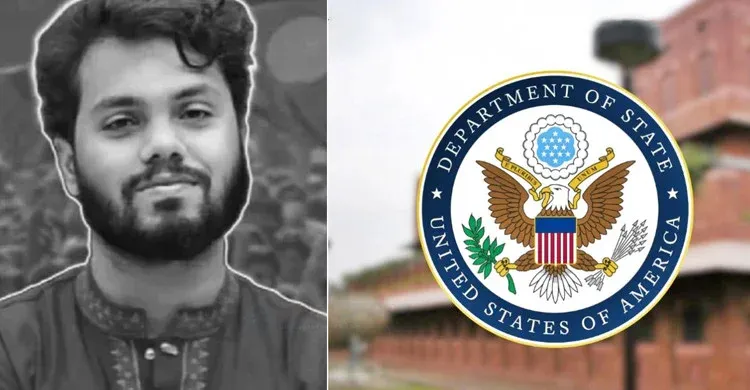 হাদির মৃত্যুতে মা‌র্কিন দূতাবাসের শোক