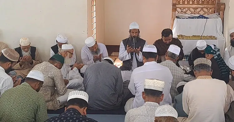 ছবিঃ সংগৃহীত