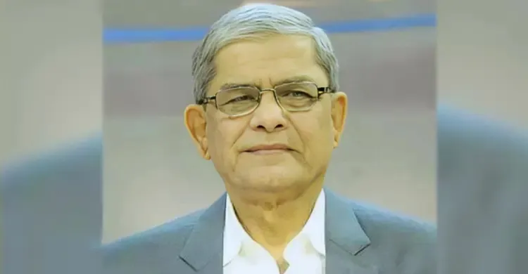 ছবিঃ সংগৃহীত