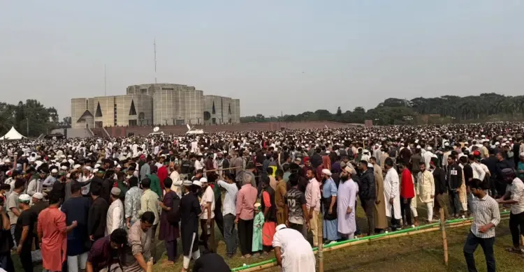 ছবিঃ সংগৃহীত