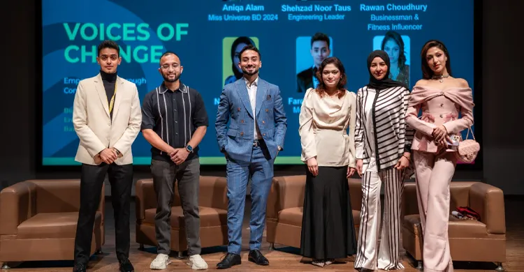 স্মার্ট বৈশ্বিক কমিউনিটি গঠনে আইএসডি-তে 'ভয়েস অব চেইঞ্জ’ শীর্ষক প্যানেল আলোচনা