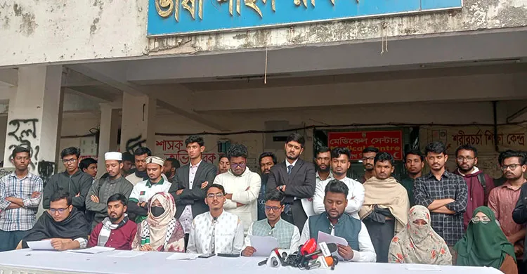 জকসু নির্বাচন: ছাত্রশিবির সমর্থিত প্যানেলের ২১ দফা ইশতেহার ঘোষণা