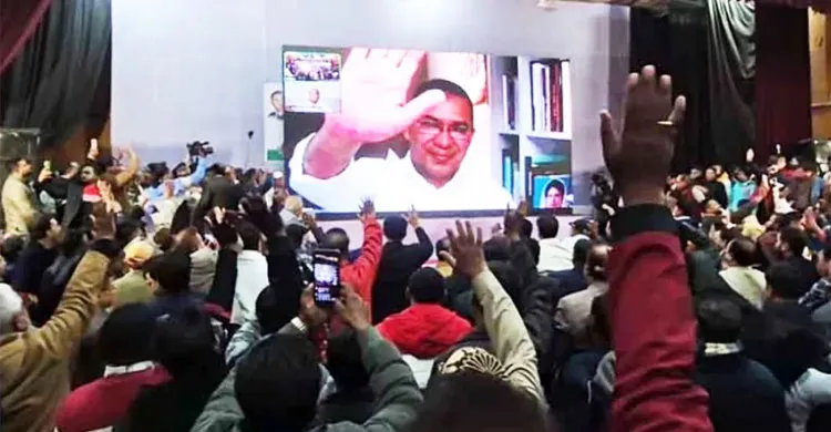 ধ্বংস্তূপ থেকে আবার দেশকে টেনে তুলবে বিএনপি: তারেক রহমান