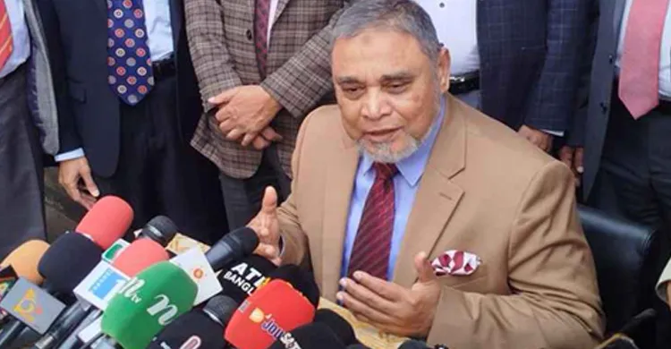 ছবিঃ সংগৃহীত