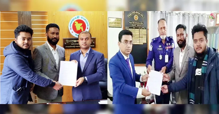 টরকী-বাশাইল খাল খননের দাবীতে জেলা প্রশাসক বরাবর স্মারকলিপি প্রদান