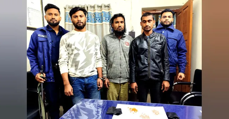 জৈন্তাপুরে ১৫২ পিস ইয়াবাসহ ৩ মাদক ব্যবসায়ী গ্রেফতার