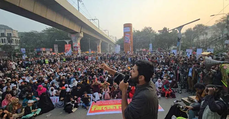 উপদেষ্টারা না আসা পর্যন্ত শাহবাগে অবস্থানের ঘোষণা ইনকিলাব মঞ্চের