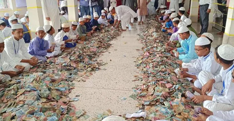 পাগলা মসজিদের দানবাক্সে নতুন রেকর্ড, মিলেছে ৩৫ বস্তা টাকা