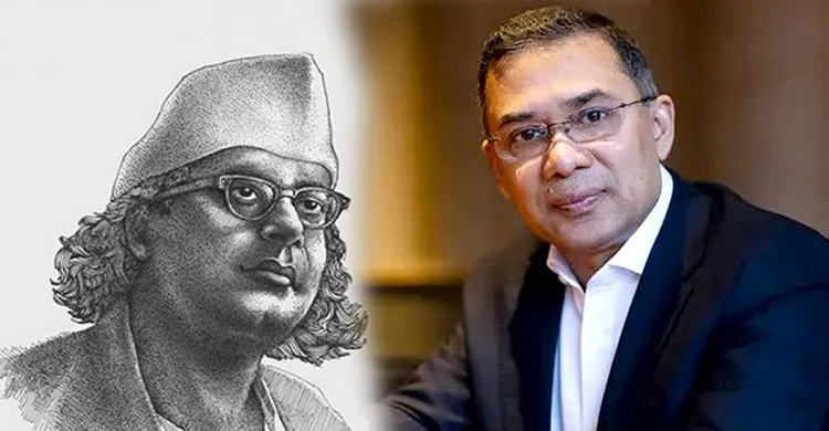 জাতীয় কবি নজরুলের কবরে পুষ্পমাল্য অর্পণ করলেন তারেক রহমান