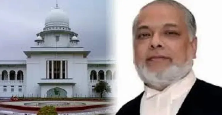 আজ শপথ নিচ্ছেন বাংলাদেশের ২৬তম প্রধান বিচারপতি