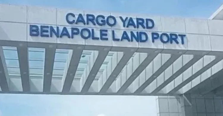 দেশের স্থলবন্দরে সেবা মাশুল ৫ শতাংশ বাড়ল