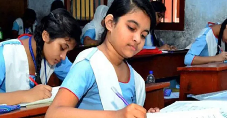 আজ শুরু অষ্টম শ্রেণির জুনিয়র বৃত্তি পরীক্ষা