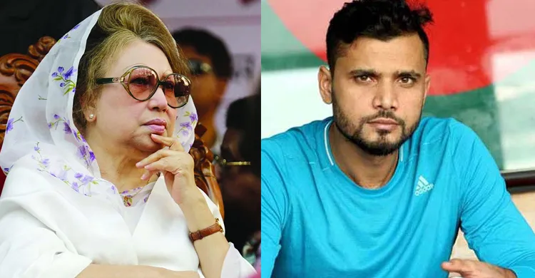 ছবিঃ সংগৃহীত