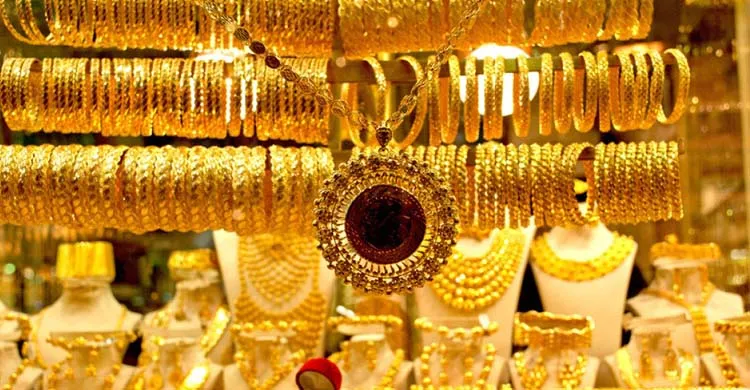 দেশের বাজারে কমল সোনার দাম