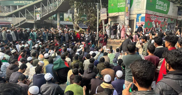 হাদি হত্যার বিচারের দাবিতে ফের শাহবাগে ইনকিলাব মঞ্চের অবস্থান