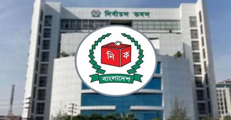 উলিপুর ৩ আসনের মনোনয়ন যাচাই-বাছাই সম্পূর্ণ