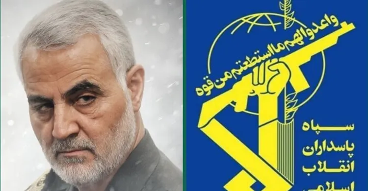 হতাশা থেকেই ইরানকে হুমকি দিচ্ছেন ট্রাম্প: আইআরজিসি