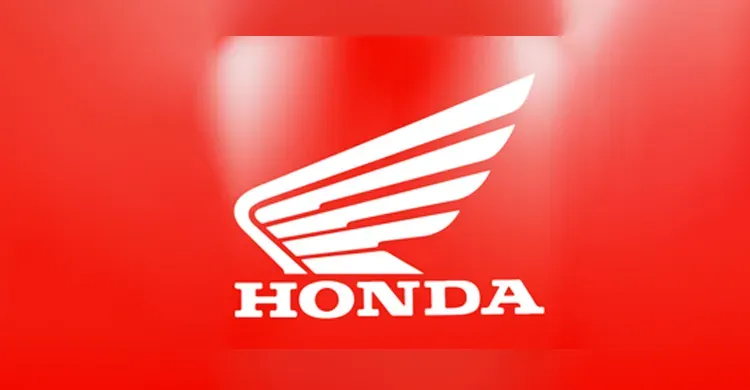 হোন্ডা প্রাইভেট লিমিটেডে নিয়োগ বিজ্ঞপ্তি