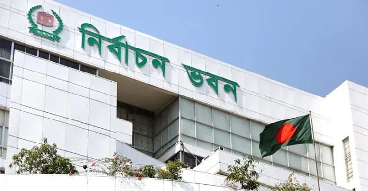 কবে থেকে শুরু হবে যৌথবাহিনীর নির্বাচনী অভিযান জানালো ইসি