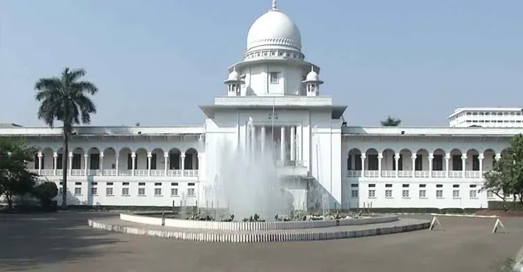 ফরিদপুর-৪ আসনের সীমানা আগের অবস্থায় ফেরানোর রায় বহাল