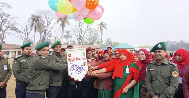 শরীয়তপুরে ভিডিপির ৫০তম প্রতিষ্ঠাবার্ষিকী পালিত