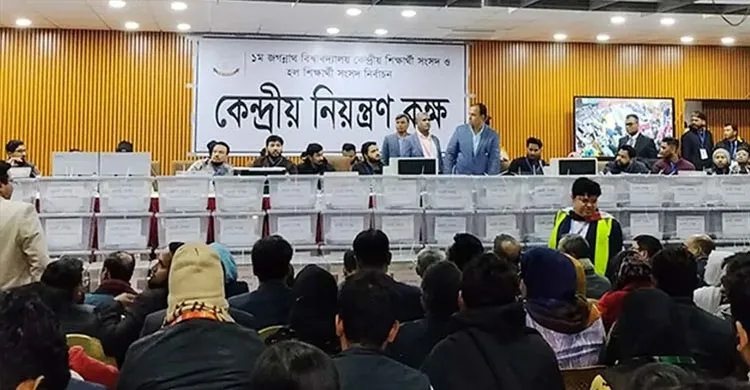 জকসুর ভোট গণনা স্থগিত