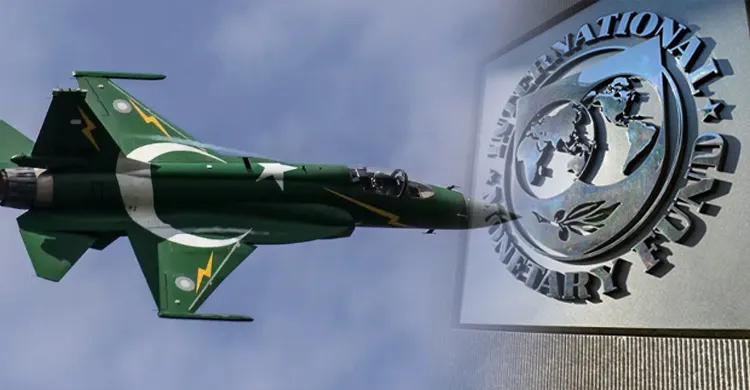 জেএফ-১৭ থান্ডার রপ্তানি থেকে আইএমএফ ঋণ নির্ভরতা কমানোর স্বপ্ন