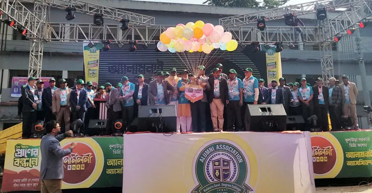 কুলাউড়া সরকারি কলেজের পুনর্মিলনীতে শিক্ষার্থীদের মিলনমেলা