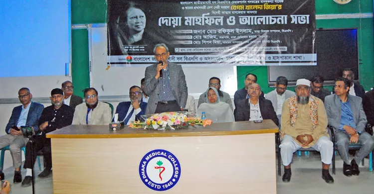 পিছনের দরজা দিয়ে গণতন্ত্র ধ্বংসের ষড়যন্ত্র এখনো চলছে: ডা. রফিক