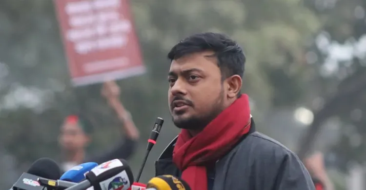 ‘চাঁদাবাজ ডটকম’ ও জাতীয় হটলাইন চালুর ঘোষণা এনসিপির