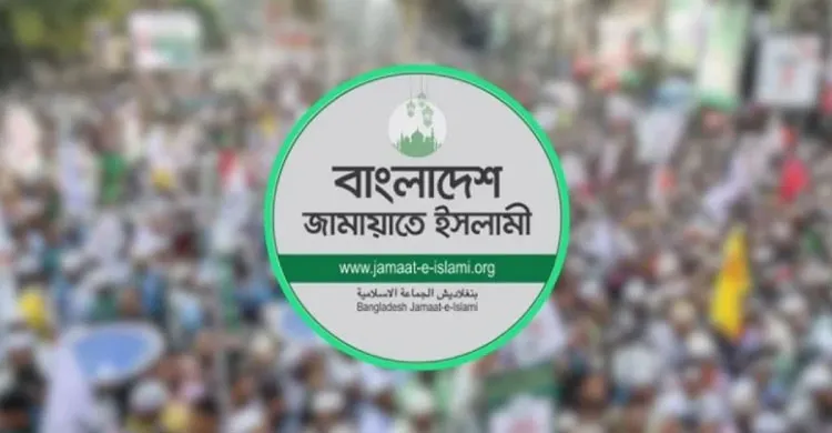 জামায়াতের সাথে ইসলামী দলগুলোর নতুন করে মৌলিক বিরোধ