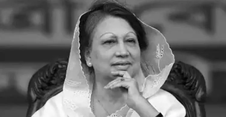 দৃঢ়চেতা খালেদার স্মরণ করে সংকটময় সময়ে ঐক্যের আহ্বান