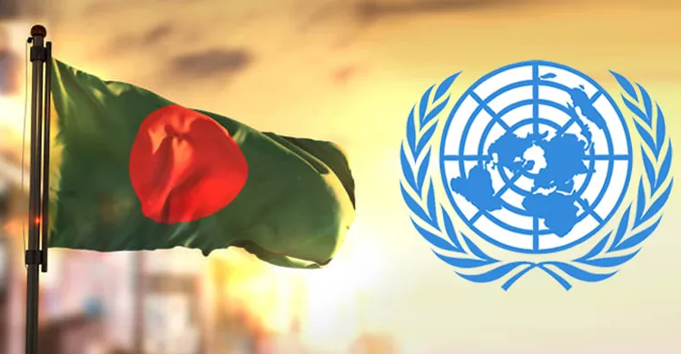 জাতিসংঘের ঢাকা সফর স্থগিত