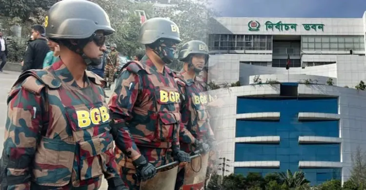 আগারগাঁওয়ে নির্বাচন কমিশনের সামনে বিজিবি মোতায়েন