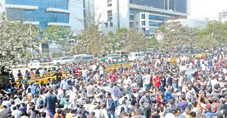 ইসির সামনে ছাত্রদলের অবস্থান কর্মসূচি শুরু