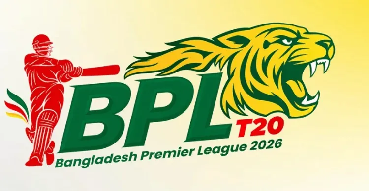 আজ শুরু হবে বিপিএল প্লে-অফ