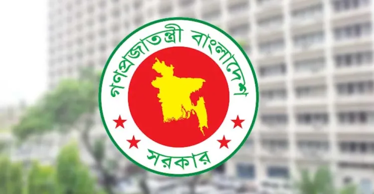 নতুন বেতন কাঠামোর প্রতিবেদন আজ প্রধান উপদেষ্টার কাছে জমা দেবে বেতন কমিশন